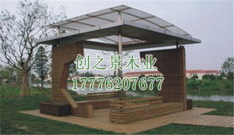 廣西防腐木施工 創新木結構引領園林景觀新風尚——創之景木業